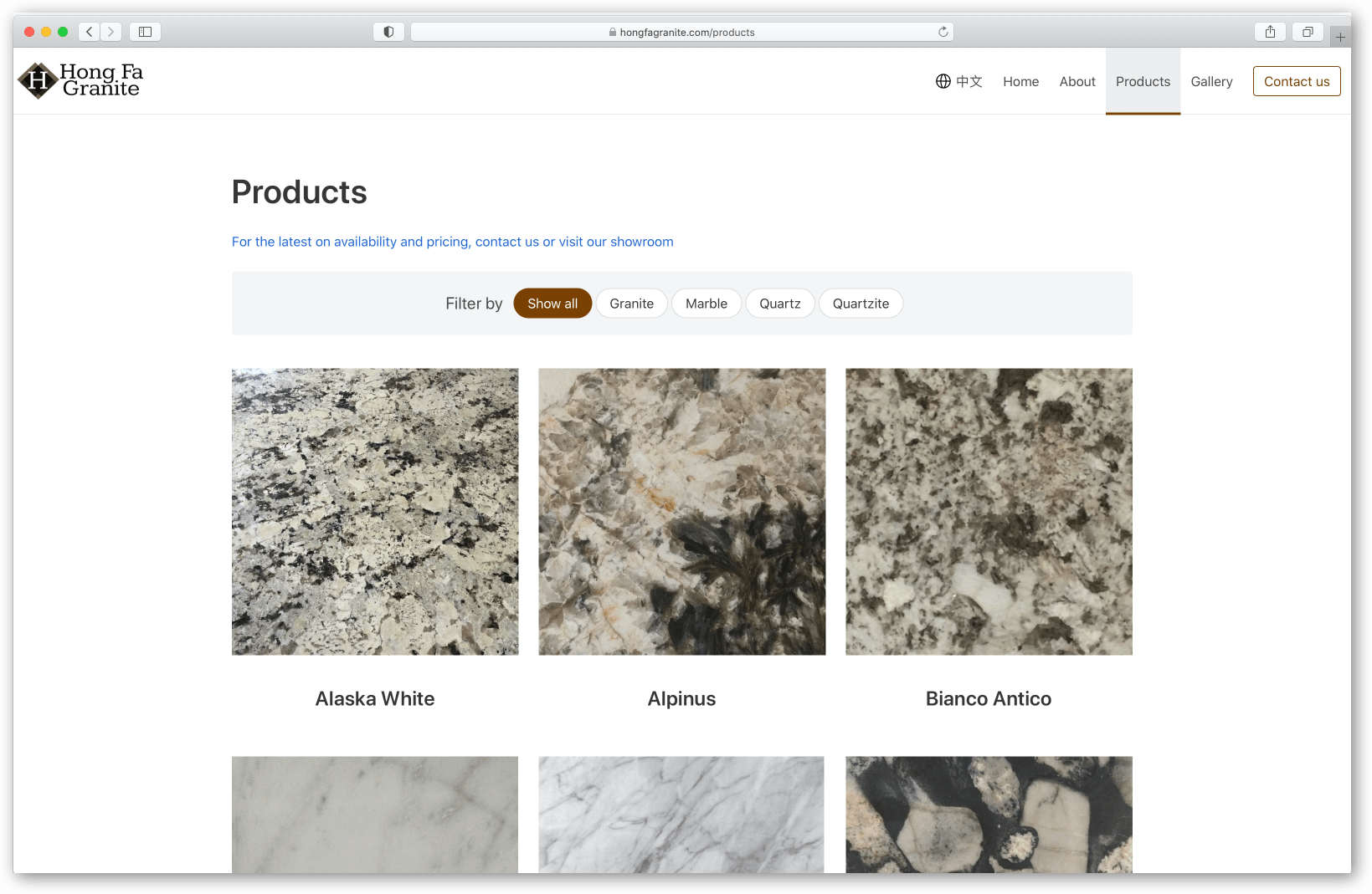 Products page of Hong fa granite.com
